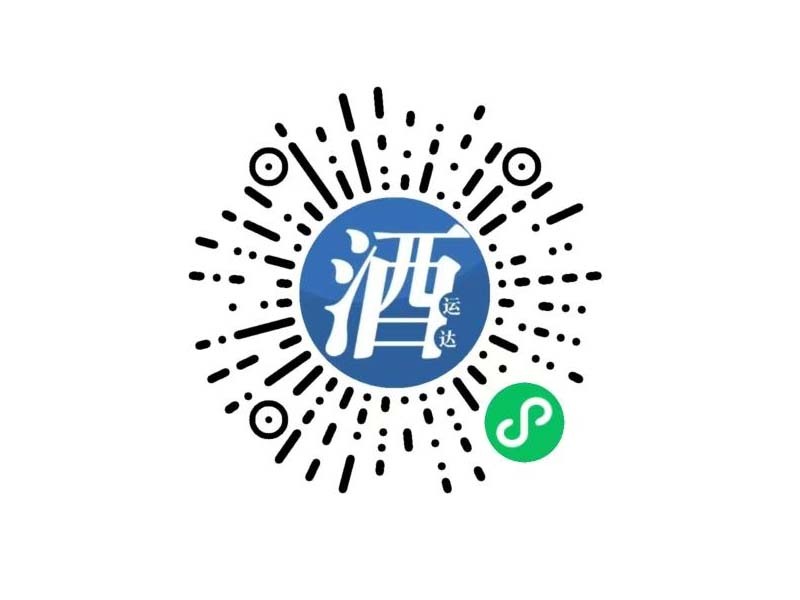 酒运达小程序商城！